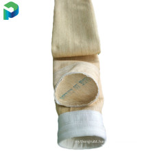 500g/m2 PE fiber for grain mills dust collector using abrasion resistant polyester filter bag